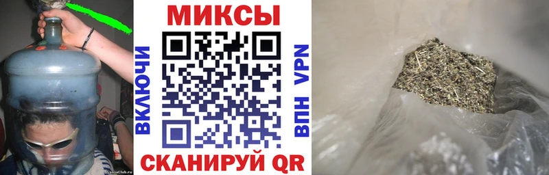 где купить наркоту  Мглин  Бутират Butirat 