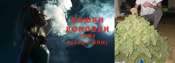 прущие крисы Богородск