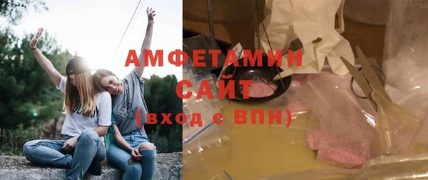 прущие крисы Богородск