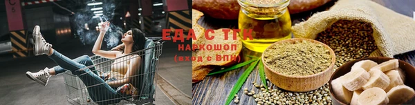 a pvp Белоозёрский